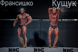 CLASSIC PHYSIQUE
